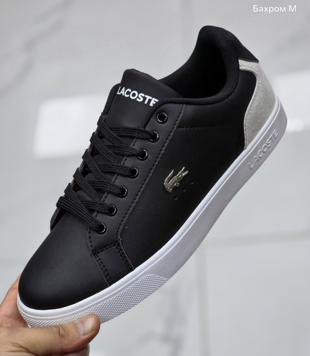 кроссовки lacoste,кроссовки lacoste carnaby pro bl23 1,черные кроссовки лакост, лакоста,кроссовки lacoste carnabypro черный