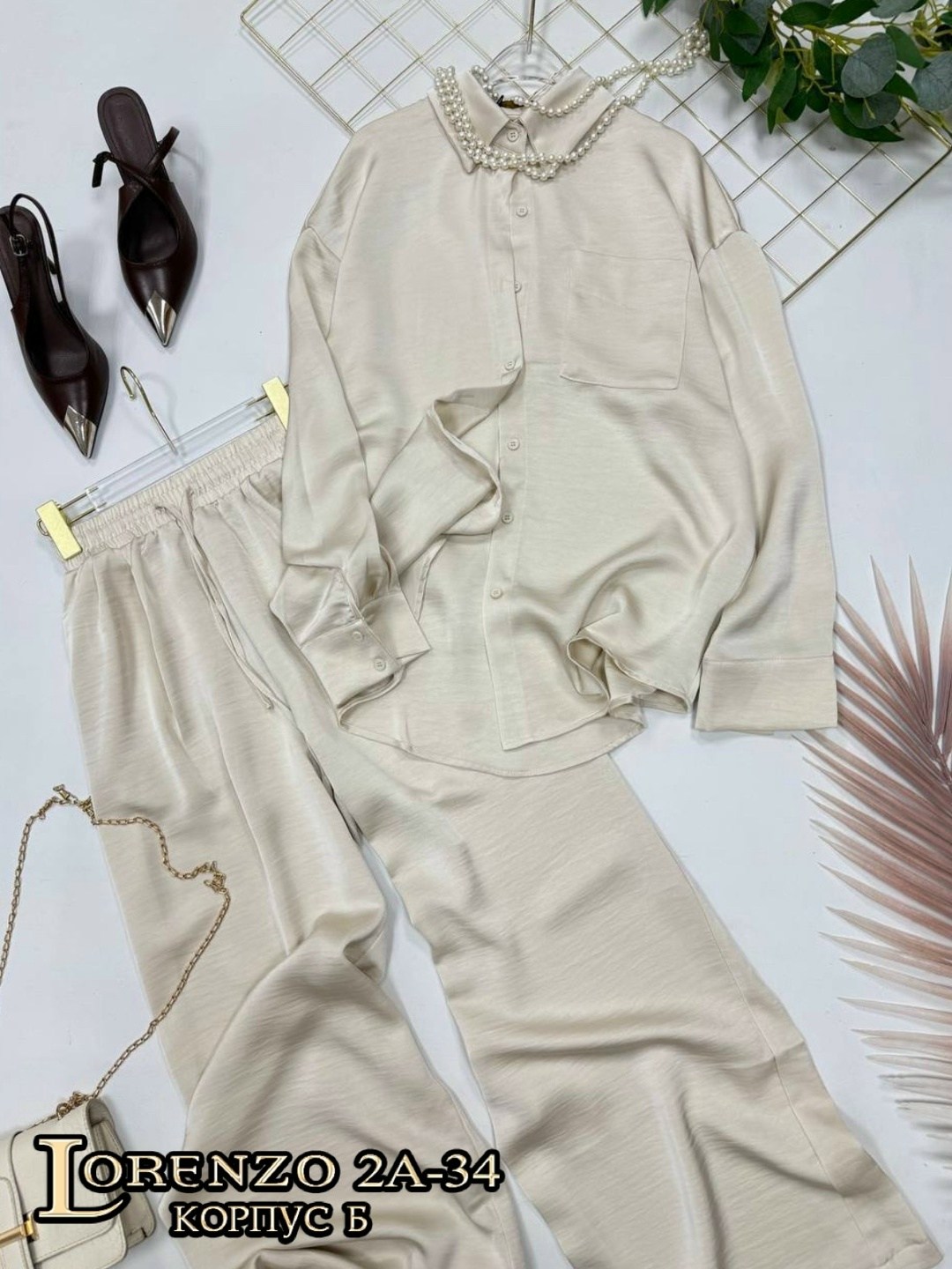 брючный костюм,костюм с брюками,женский брючный костюм,женский костюм,костюм