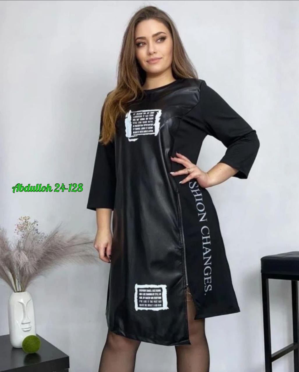 платье туника,платья,модное платье,стильное платье,