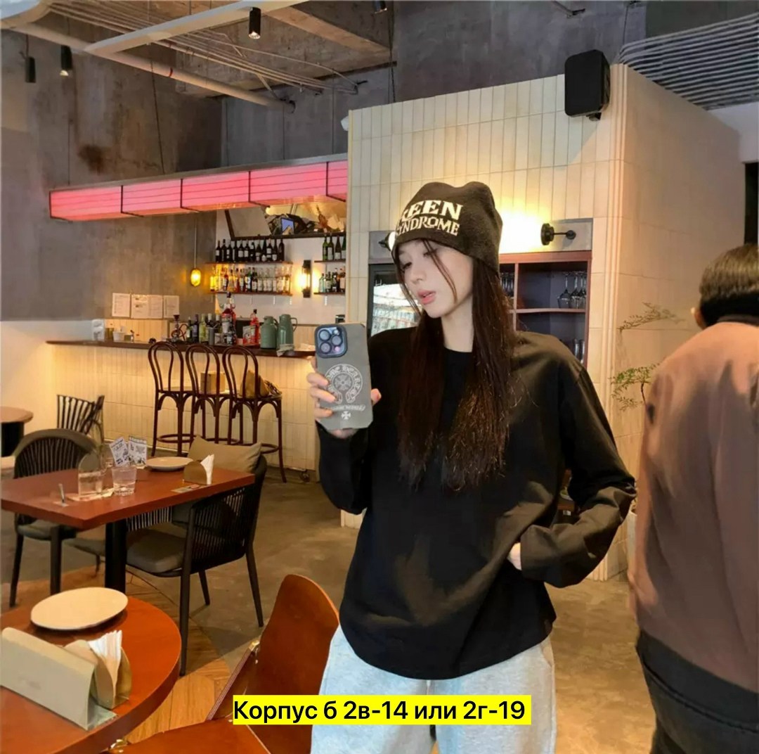 лонгслив женский оверсайз хлопок revati wear 212831682,лонгслив женский оверсайз хлопок revati wear,лонгслив женский оверсайз хлопок revati wear цвет бледно-розовый,лонгслив женский оверсайз,лонгслив