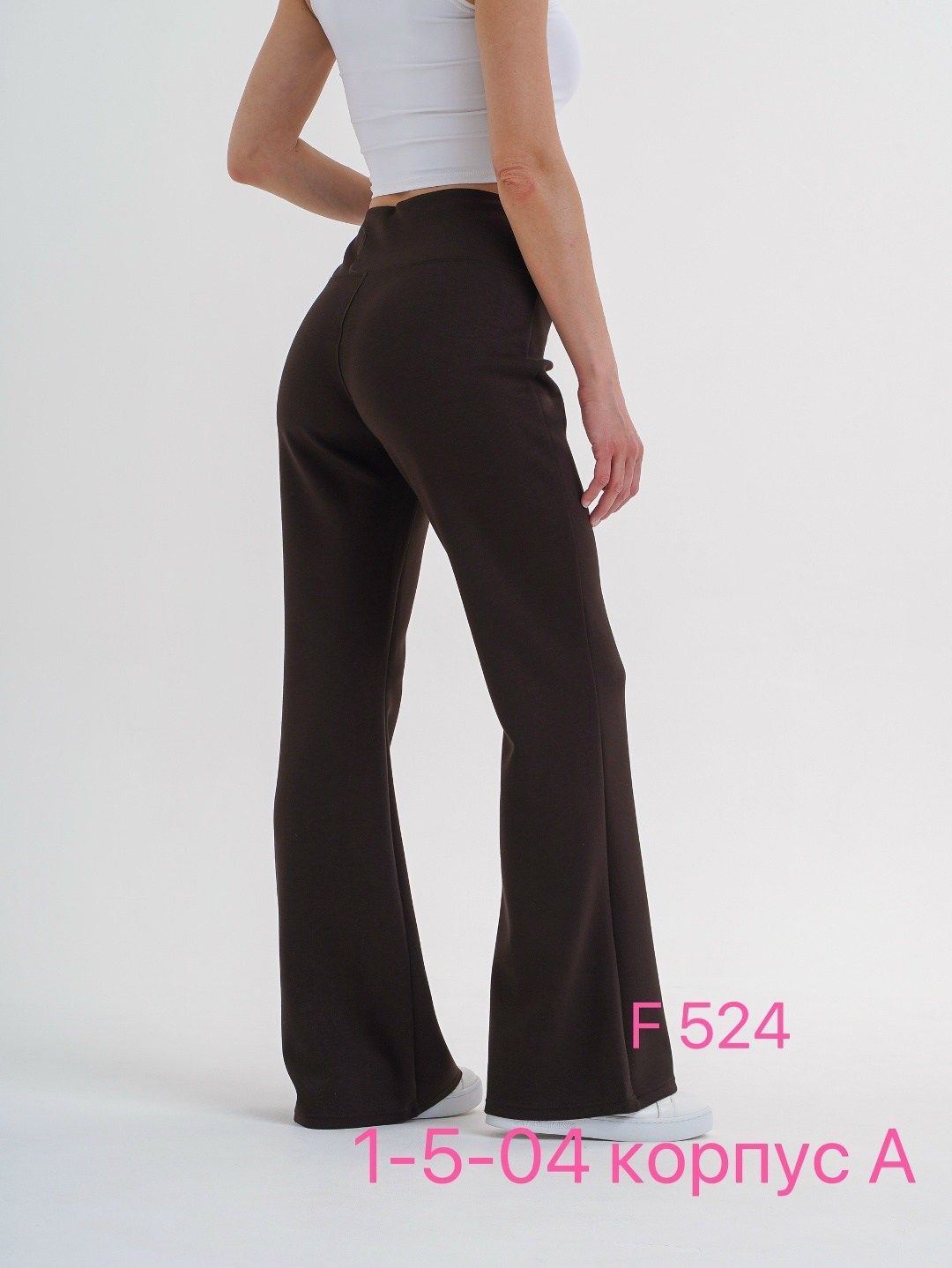 элегантные брюки,женские брюки,брюки клеш,палаццо брюки,брюки джинсы