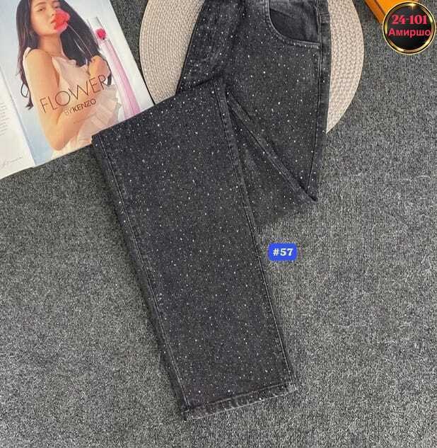 брюки джинсы,женские джинсы,штаны джинсы,женские джинсы со стразами,джинсы