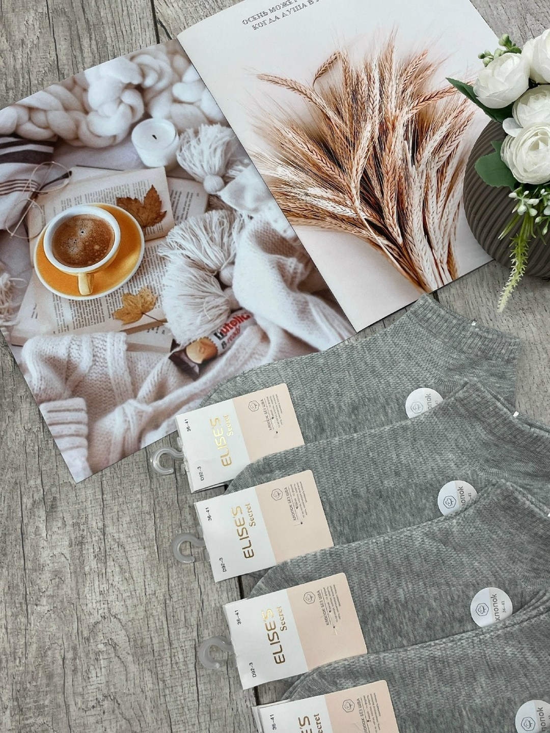 носки женские,носки мужские,носки туркан серые 5,женские носки turkan укороченные,носки серые