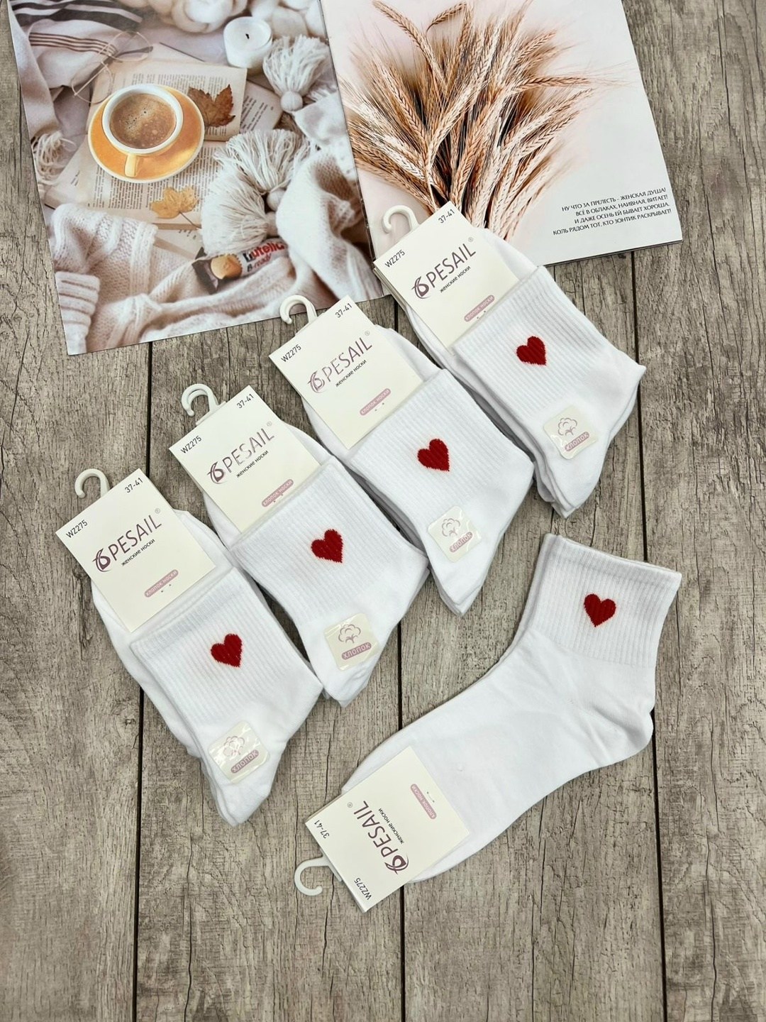 носки женские белые,женские носки,носки белый,носки с сердечками,носки женские набор