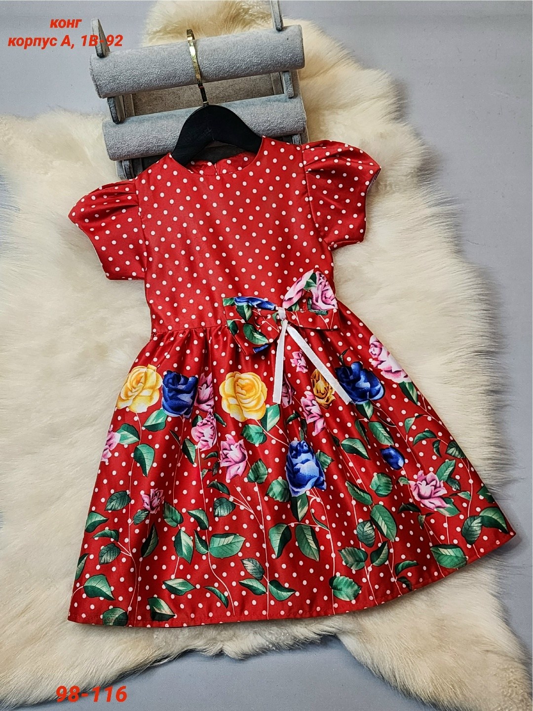 платья для девочек,платья детские,платье детское модное,детская платье,платье 👗