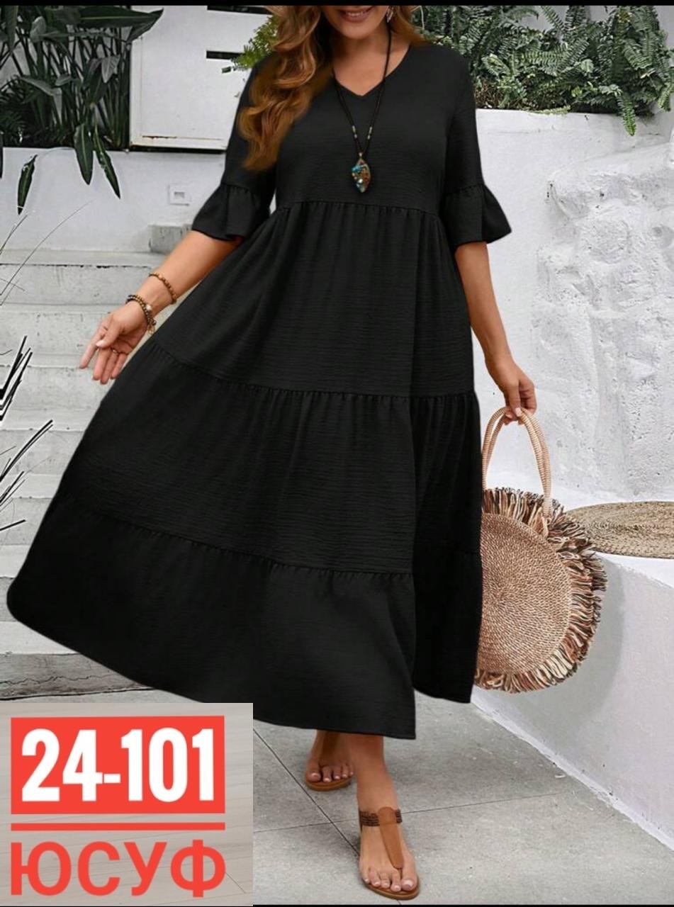 летние платья для женщин,платья большие размеры,летние платье,летние платья в пол,платье женской