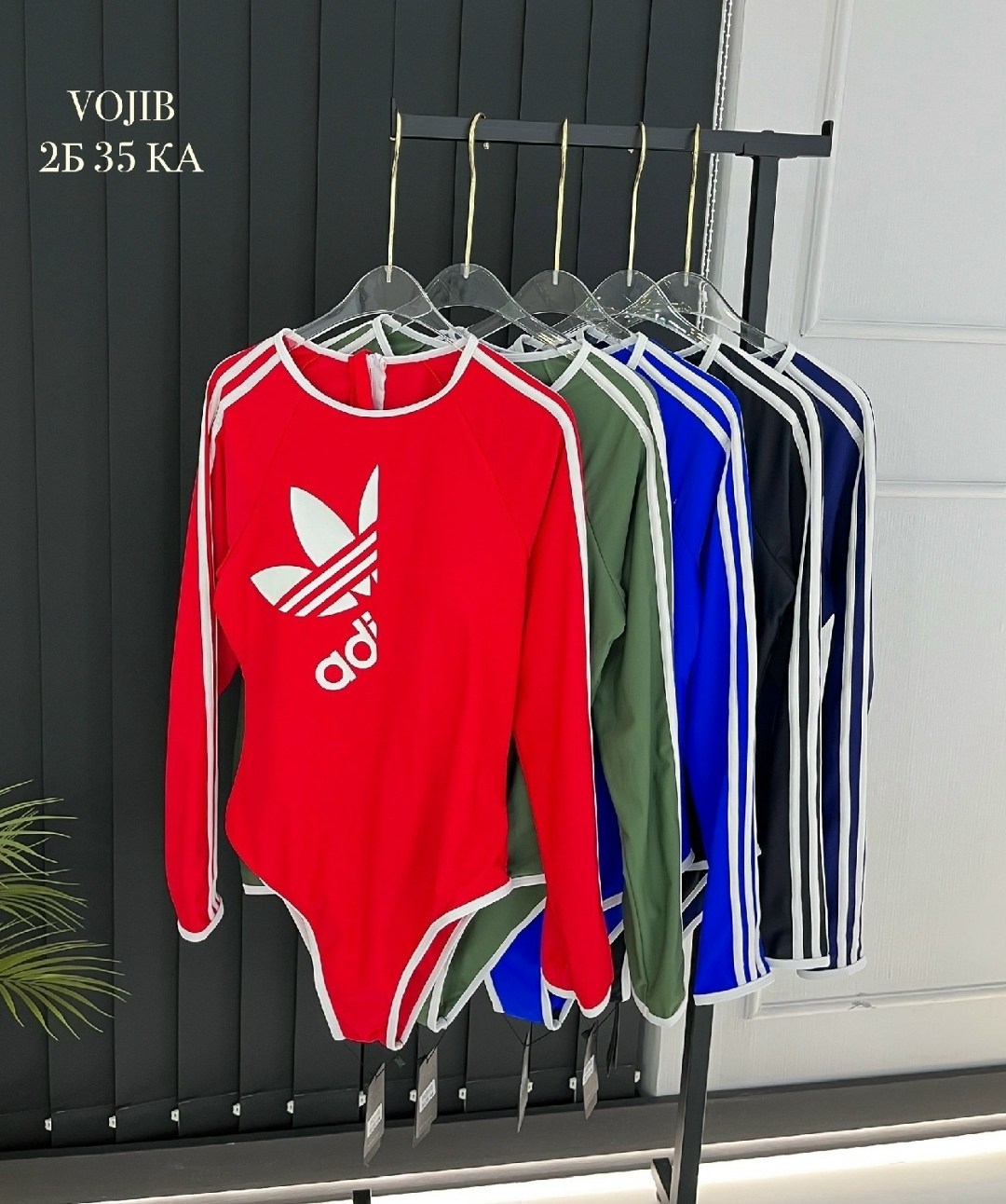 красное боди адидас,боди адидас,адидас боди женское,костюм женский,боди спортивное