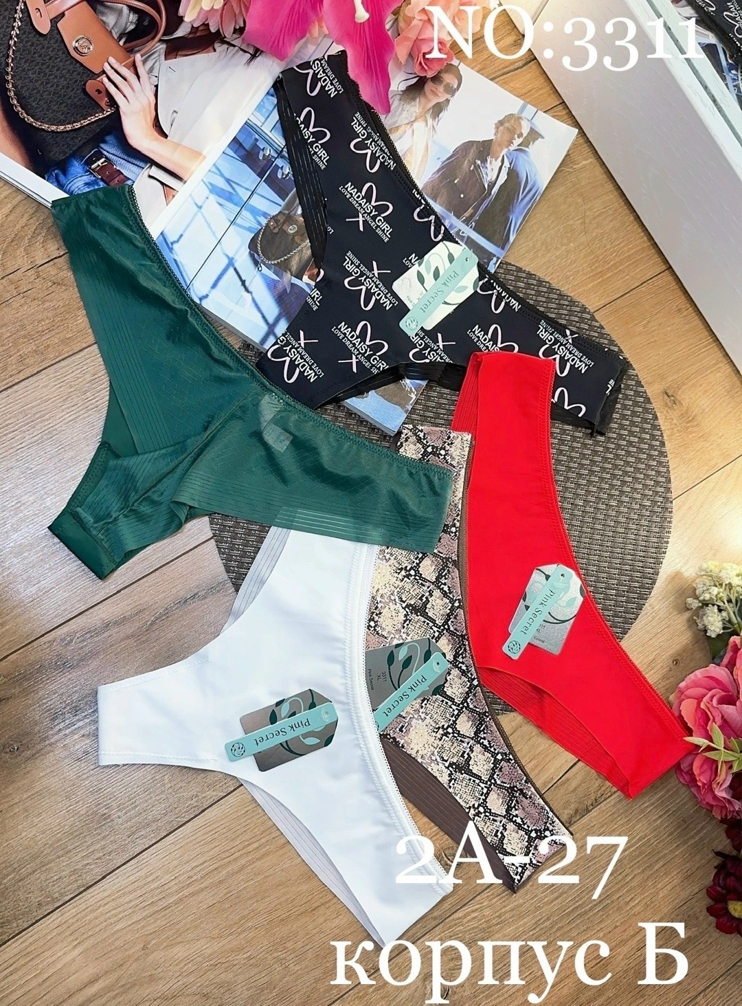 трусики женские,женская трусы,женская нижнее белье,трусы женские 5 шт,трусы оптом