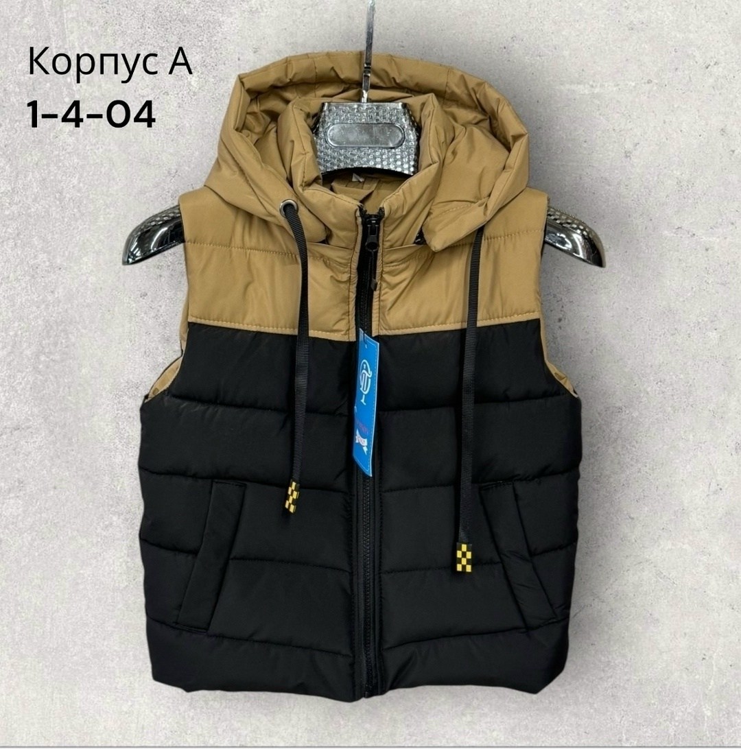 жилетка для малыша,жилетка,жилет детский,жилетка детская,жилетка для детей