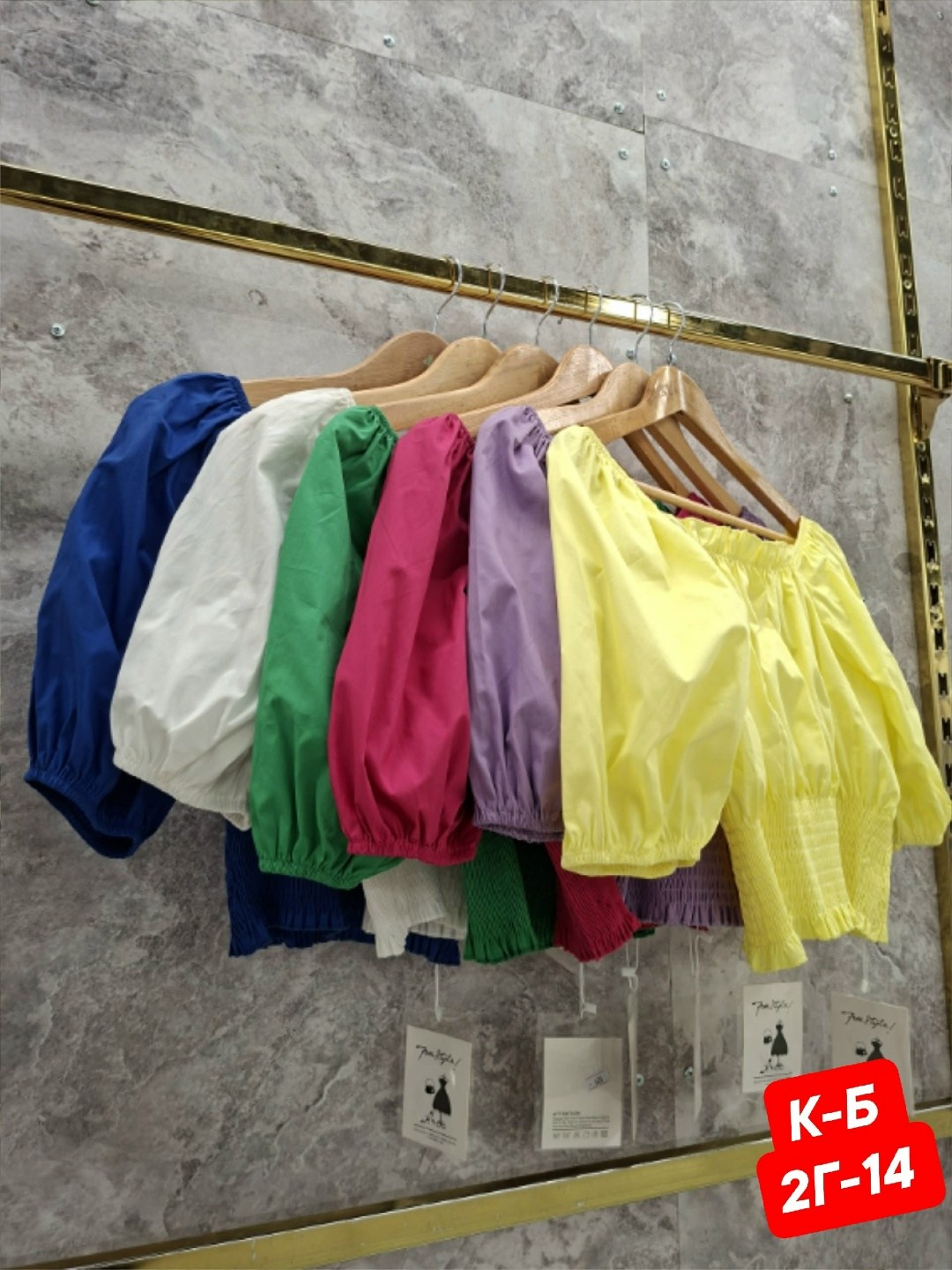 блуза,кроп-топ,блузка,блуза летняя,блузка топ