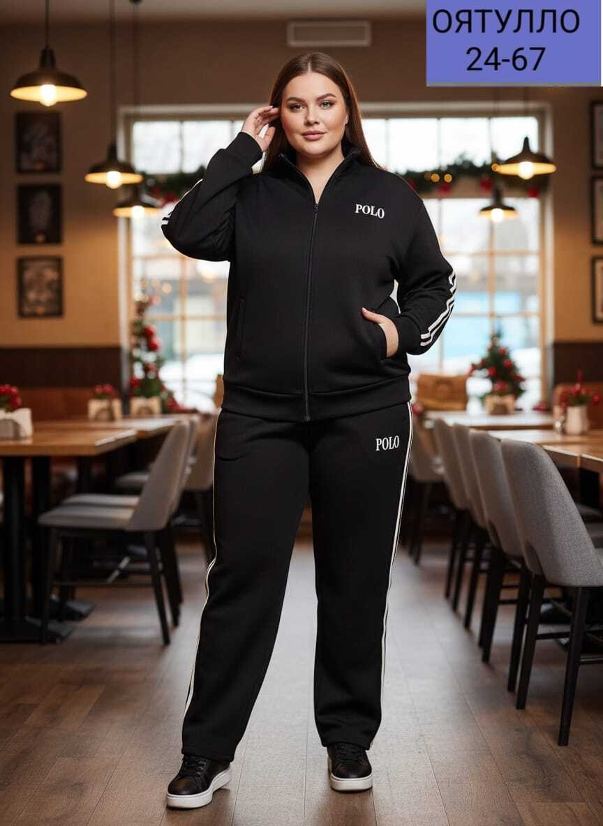 костюм спортивный,palm angels tracksuit,костюм спорт,мужской спортивный костюм,спортивный костюм мужской спортивный костюм