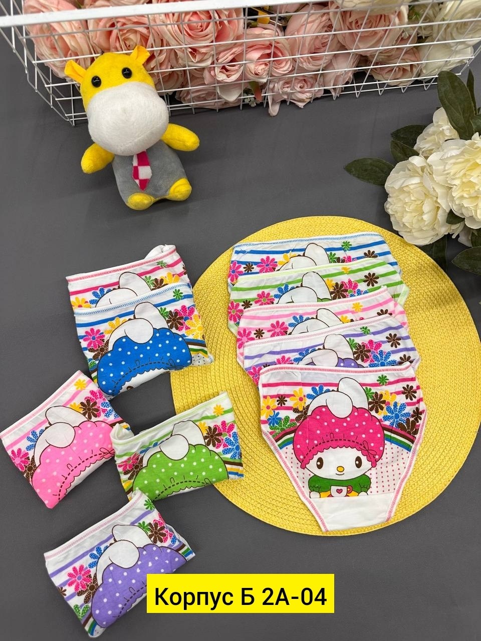 трусы для детские,детские трусы упаковка,трусы детские 5 шт,детские трусики,трусы для девочек