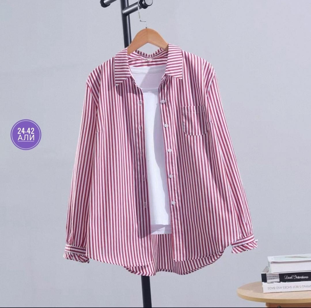 женская рубашка в полоску,женская свободная рубашка в полоску,рубашка в полоску,женская рубашка,женская полосатая рубашка с длинным рукавом