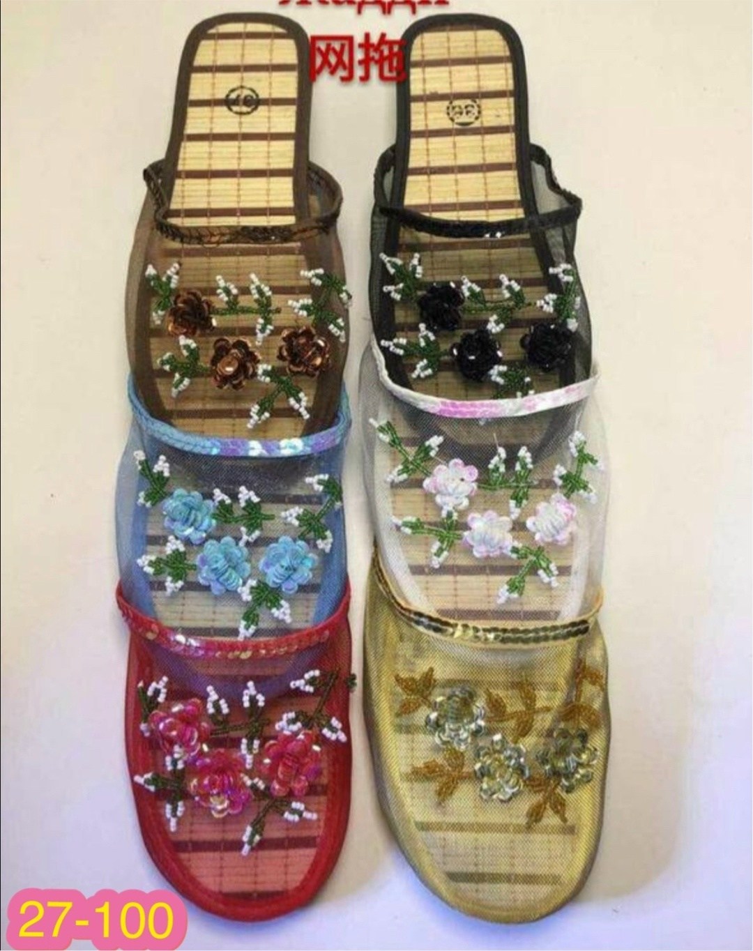 тапки женские,тапочки в сеточку женские,тапочки домашние женские,шлёпанцы женские,тапочки женские