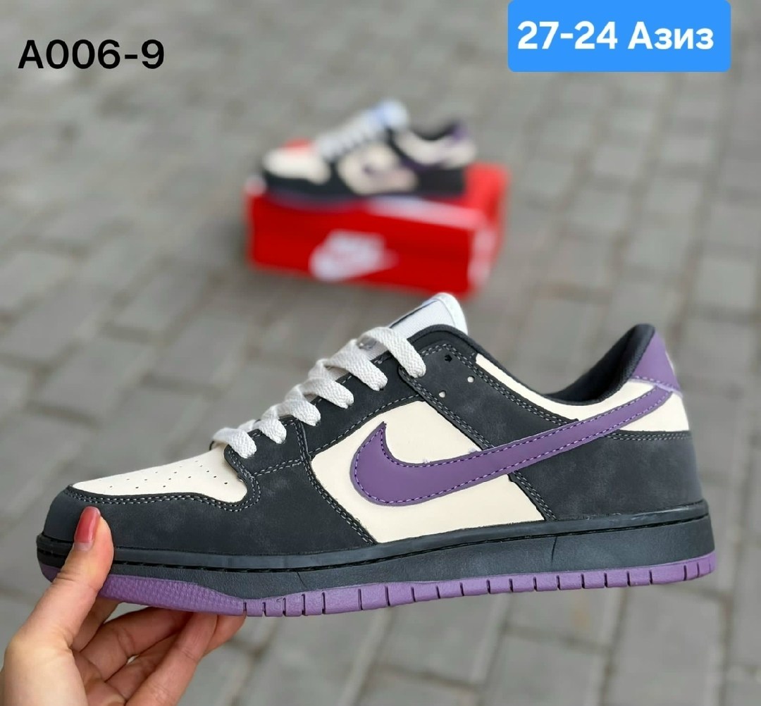 nike кроссовки sb dunk low purple pigeon,кроссовки nike sb dunk low,кроссовки,кроссовки nike,кроссовки для мужчин