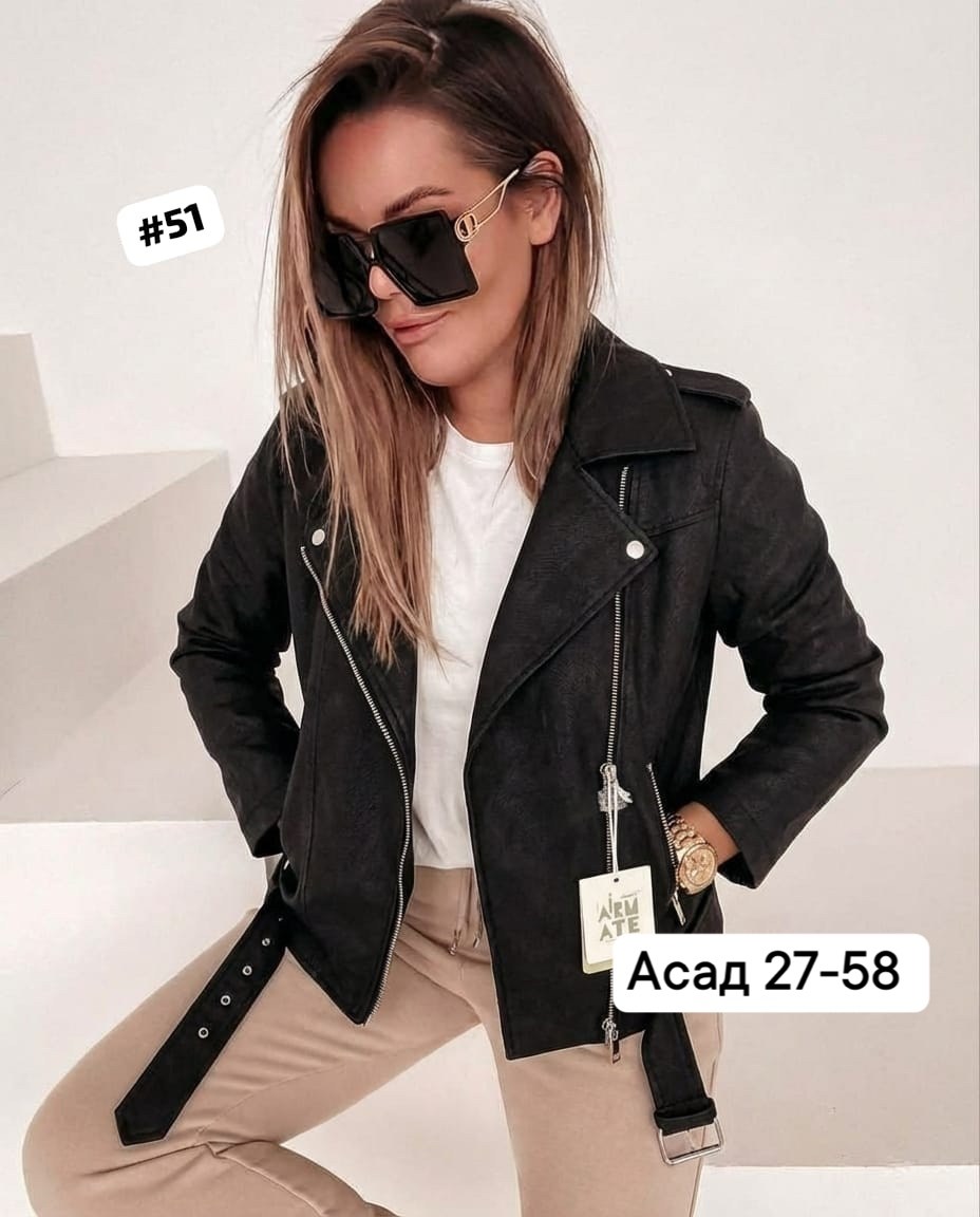 куртка женская,куртка косуха,кожаная куртка,куртка,косуха женская