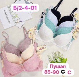 Нижнее белье