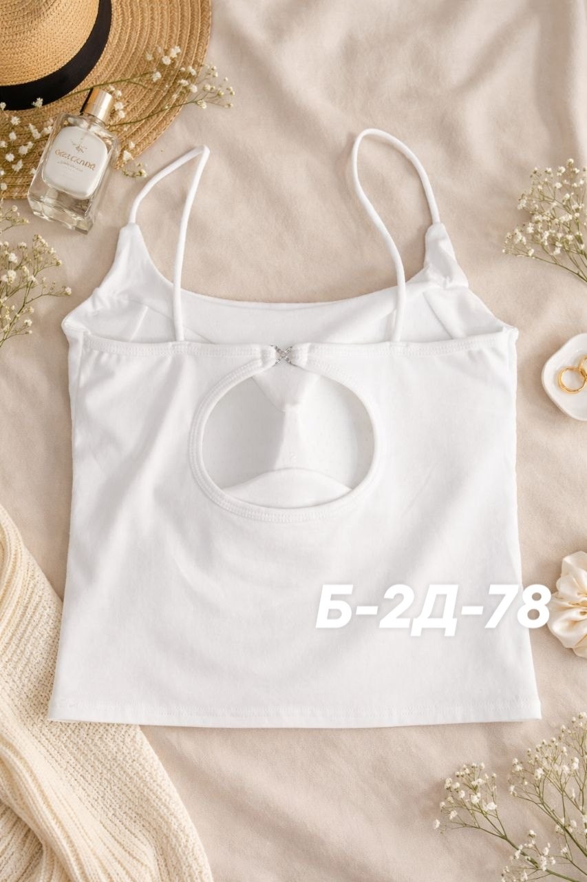 женская майка,топ женский,топ женский на бретельках,женский топ на бретелях,топик