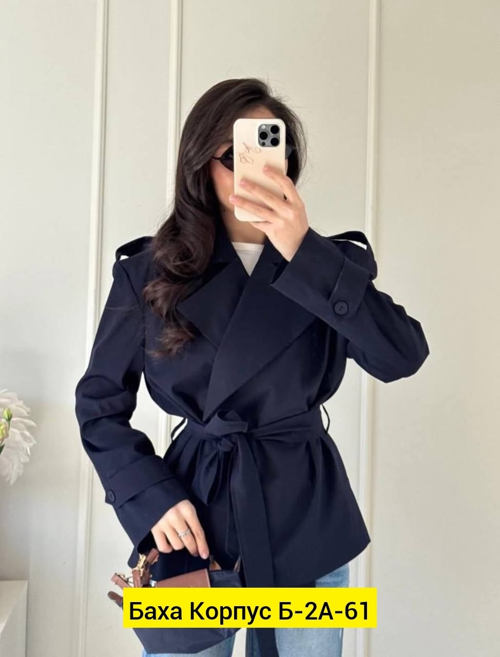 куртка оверсайз,замшевая куртка,куртка женская,куртка бомбер женская