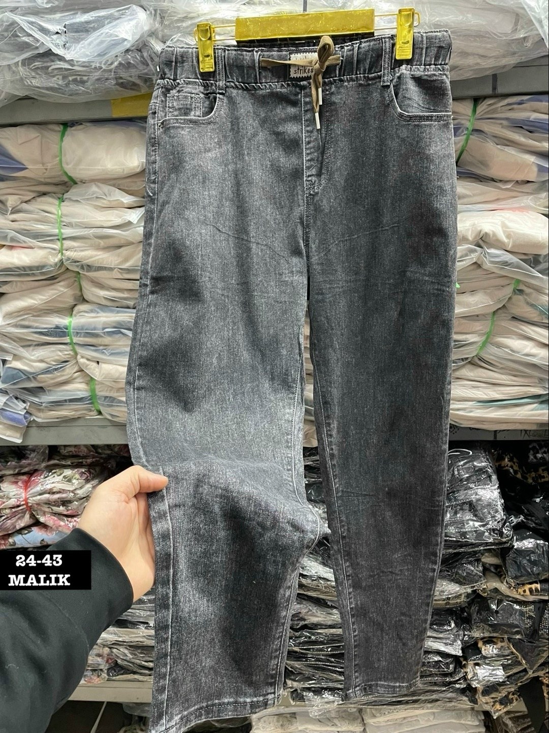 джинсы женские,джинсы брюки,джинсы женские серые,джинсы джинсы,джинсы штаны