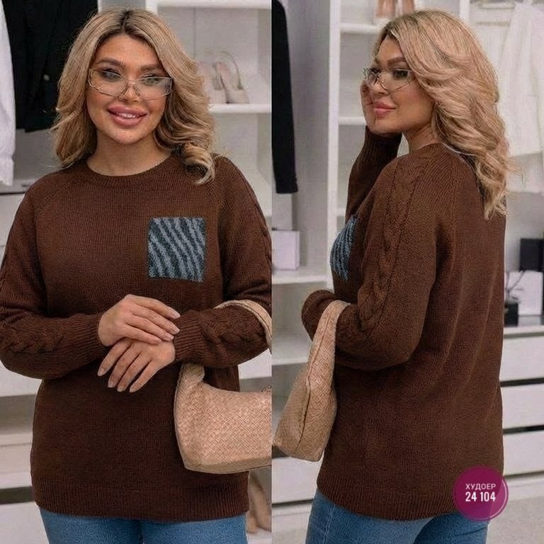 кофта женская,свитер кофта,свитер,свитера женские,свитера больших размеров