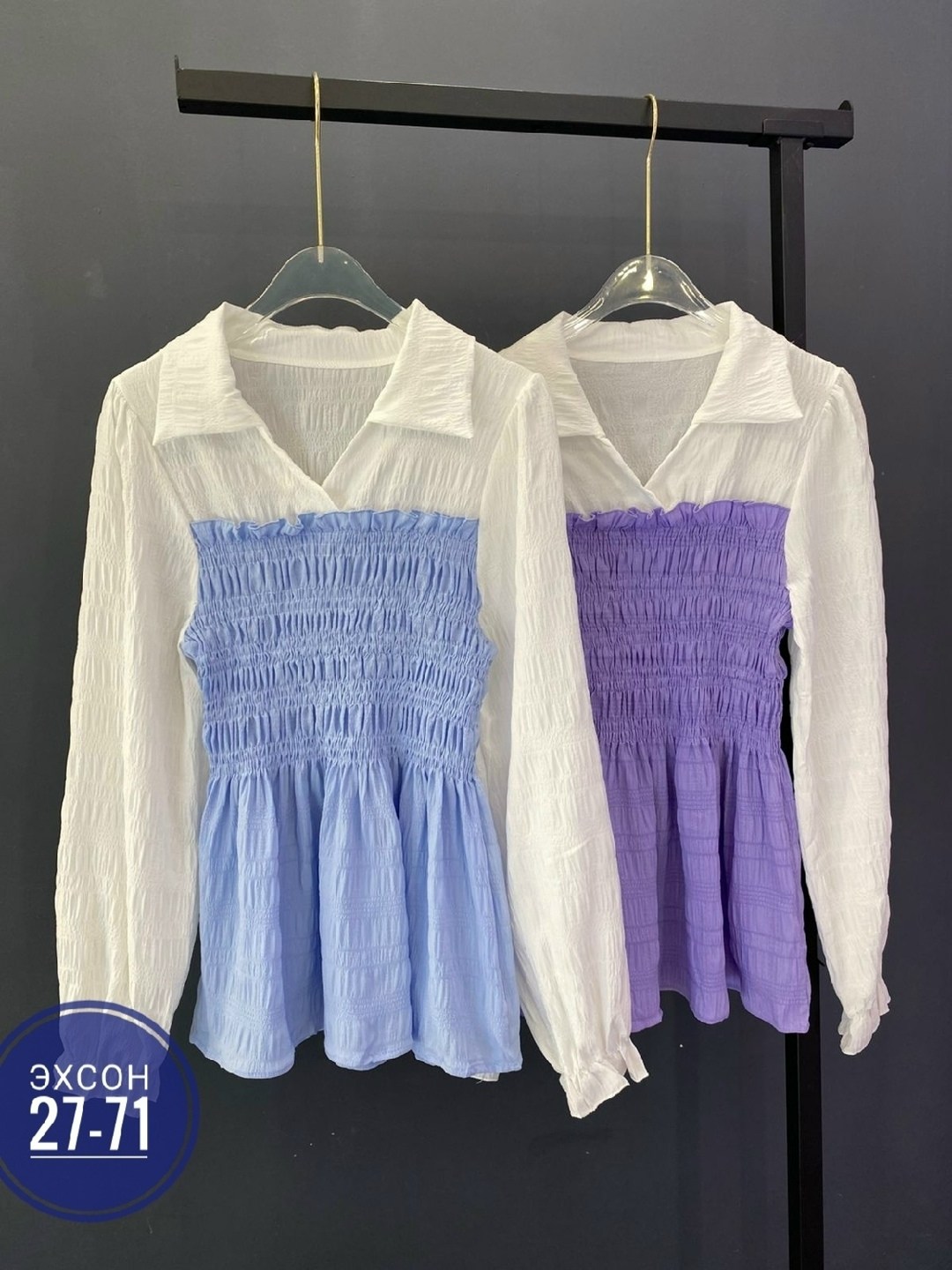 блузка школьная для девочек,блузка для девочек,блузка школьная,блузка для девочки рубашка,блузка женская