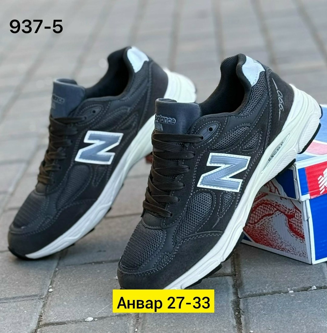 кроссовки,кроссовки мужские new balance,мужские кроссовки,кроссовки new balance,мужская  кроссовки