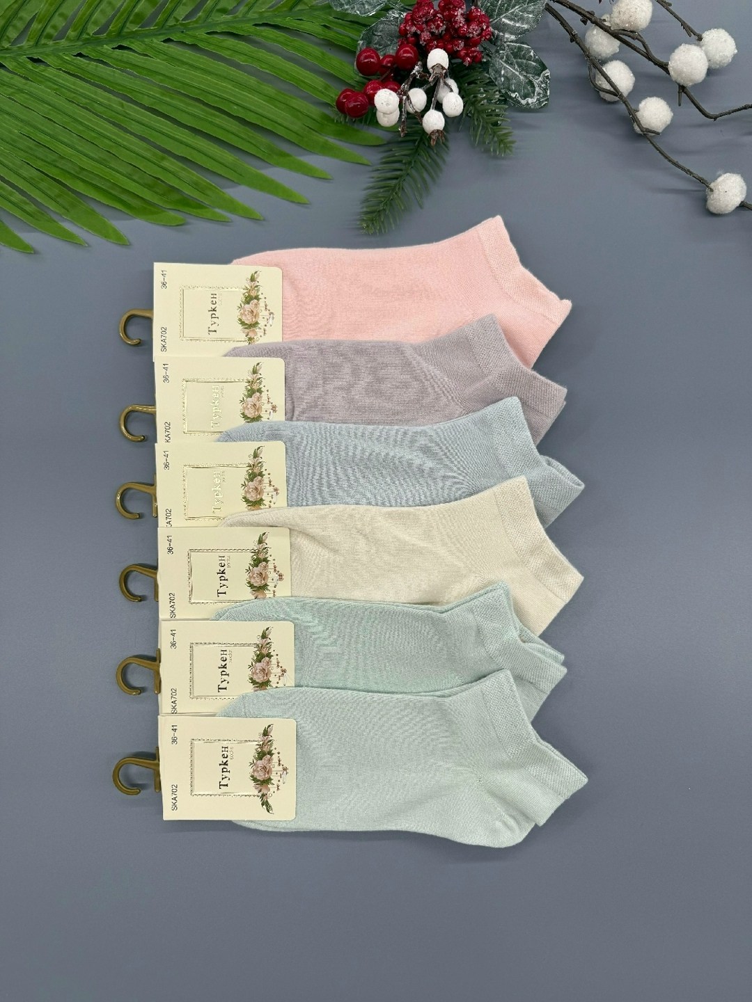 женские носки 10 пар,носки женские,носки женские короткие,носки женские набор короткие,носки женские хлопковые