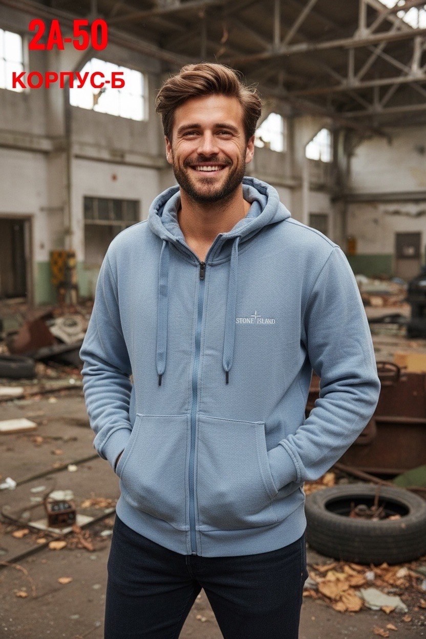 кофта флисовая,толстовка флисовая,толстовка мужская,кофта флисовая мужская,толстовка