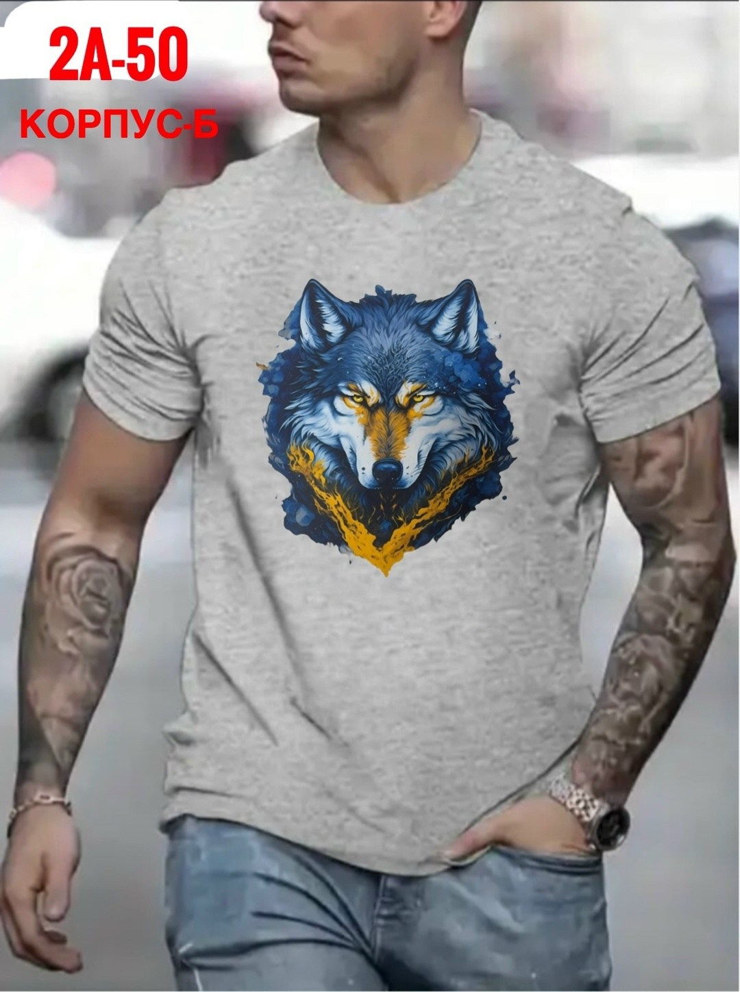 мужская футболка,футболки мужские повседневные,модные мужские футболки,футболки для мужчин,мужская футболки с принтом