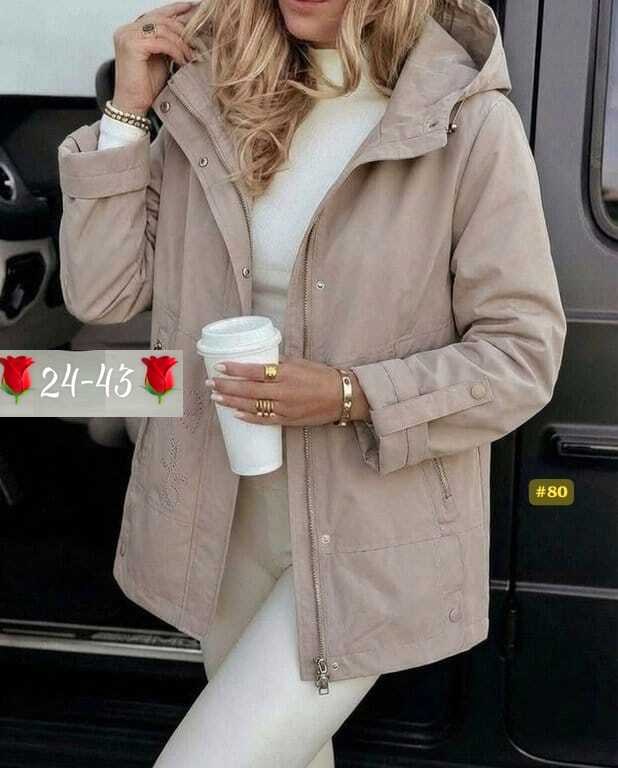 куртка женская демисезонная,женская куртка,куртка демисезонная,ветровка женская,молодежные куртки