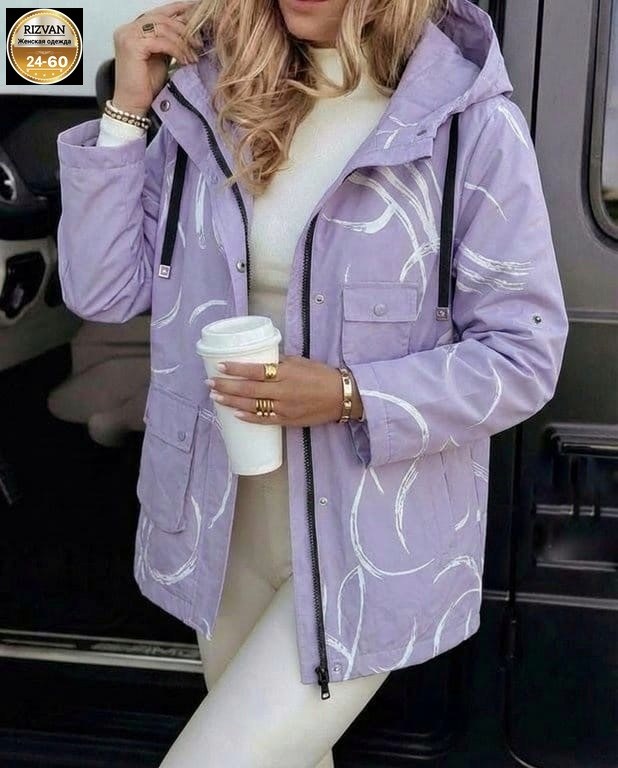 куртка женская,куртка женская демисезонная,демисезонная куртка,удлиненная куртка,стильная куртка