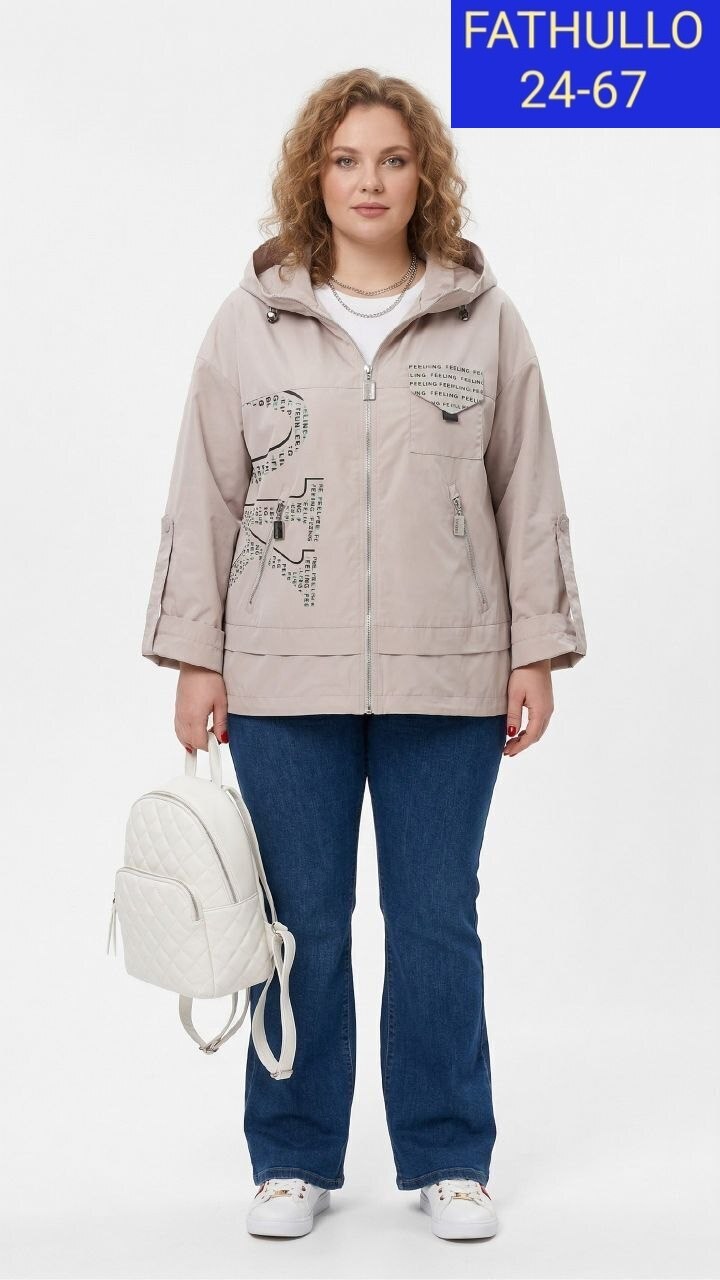 куртка женская,куртка свободная,ветровка женская,куртка,легкая куртка