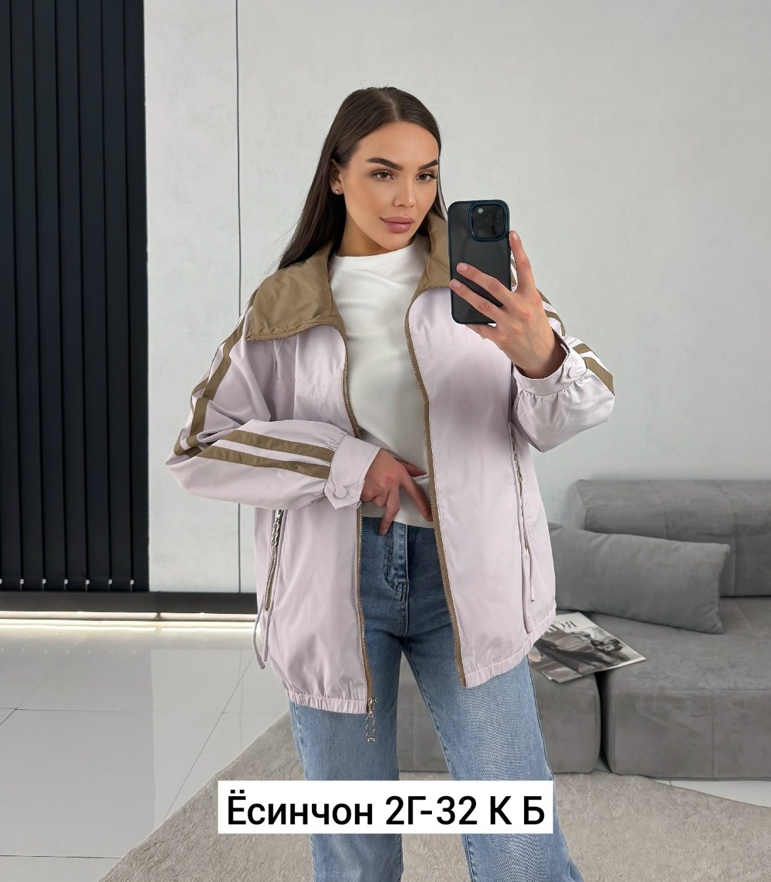 женская демисезонная куртка,куртка демисезонная,женская куртка,куртка,куртка женская двухсторонние