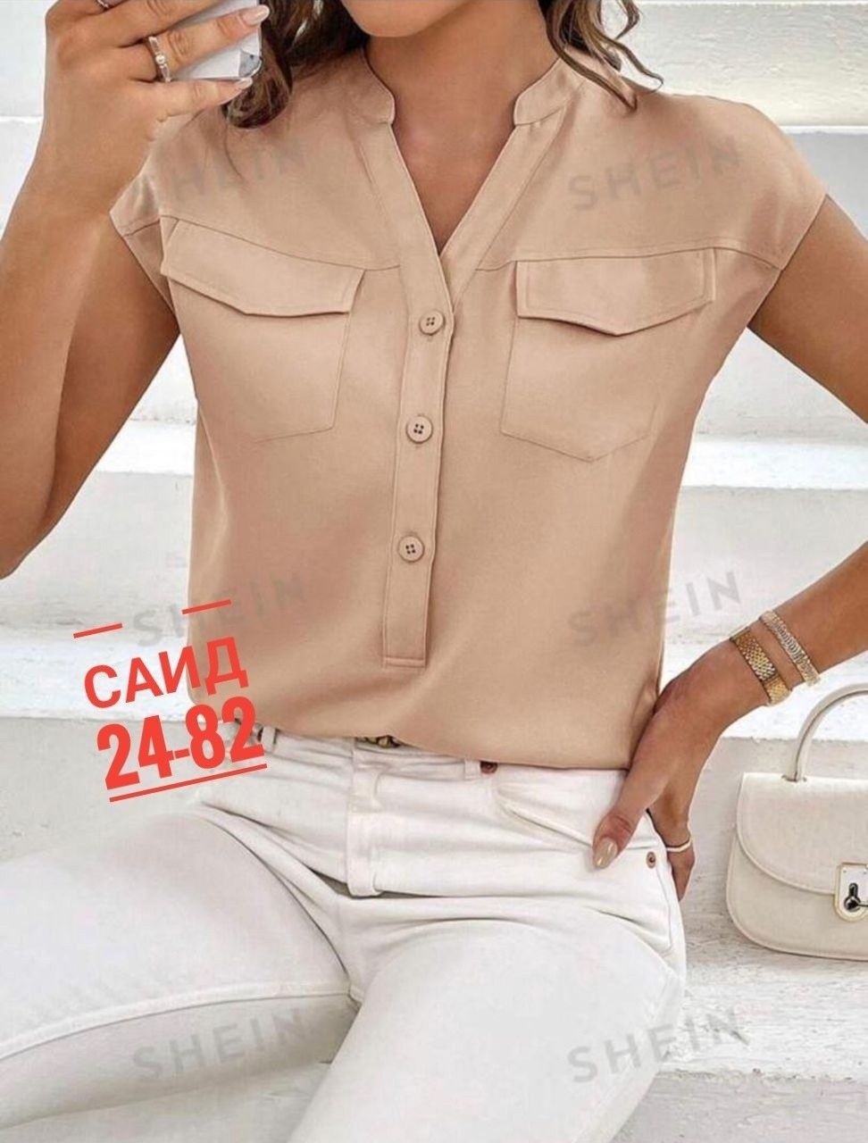 женская повседневная блузка,блузка женская,блузка стильная,летняя блузка,женская блуза