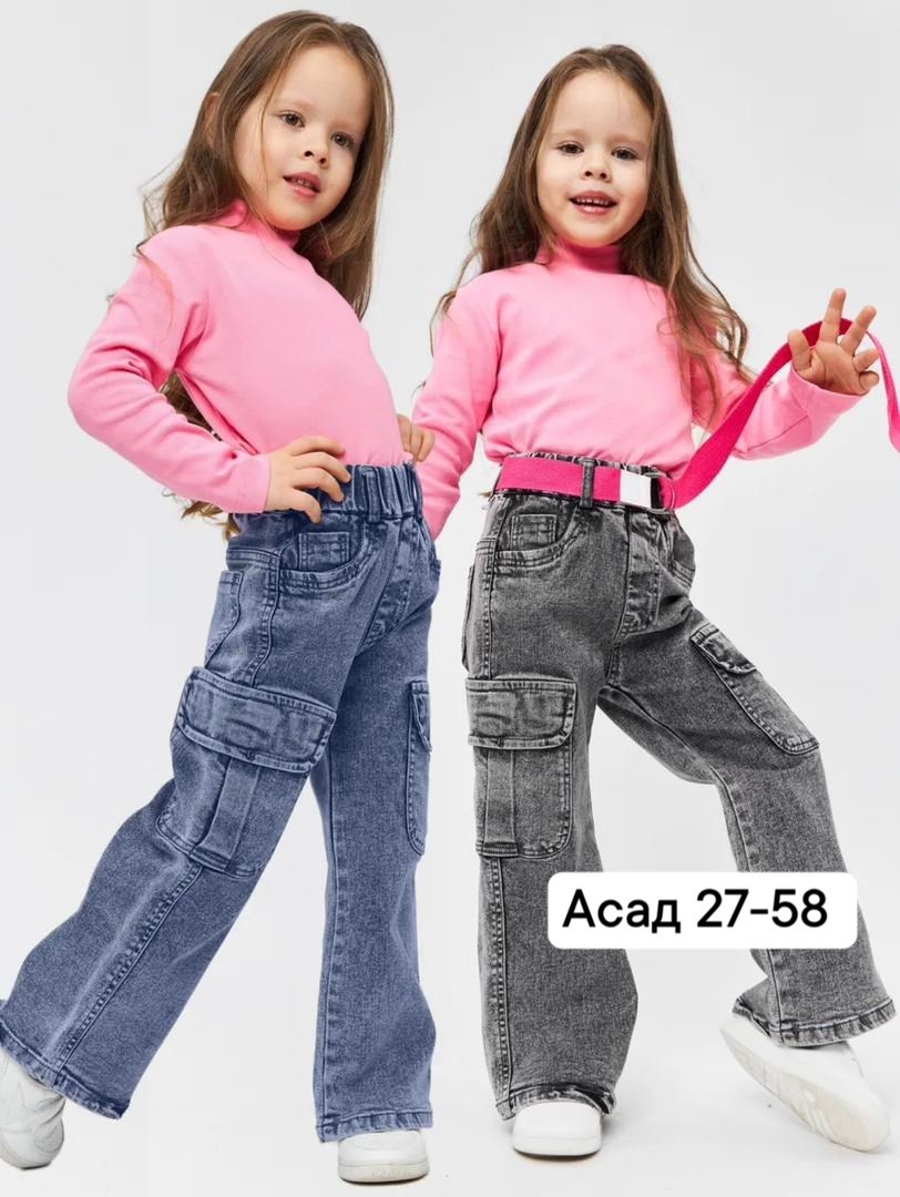 джинсы для девочек,джинсы к школе,широкие джинсы для девочек,джинсы широкие,джинсы детские