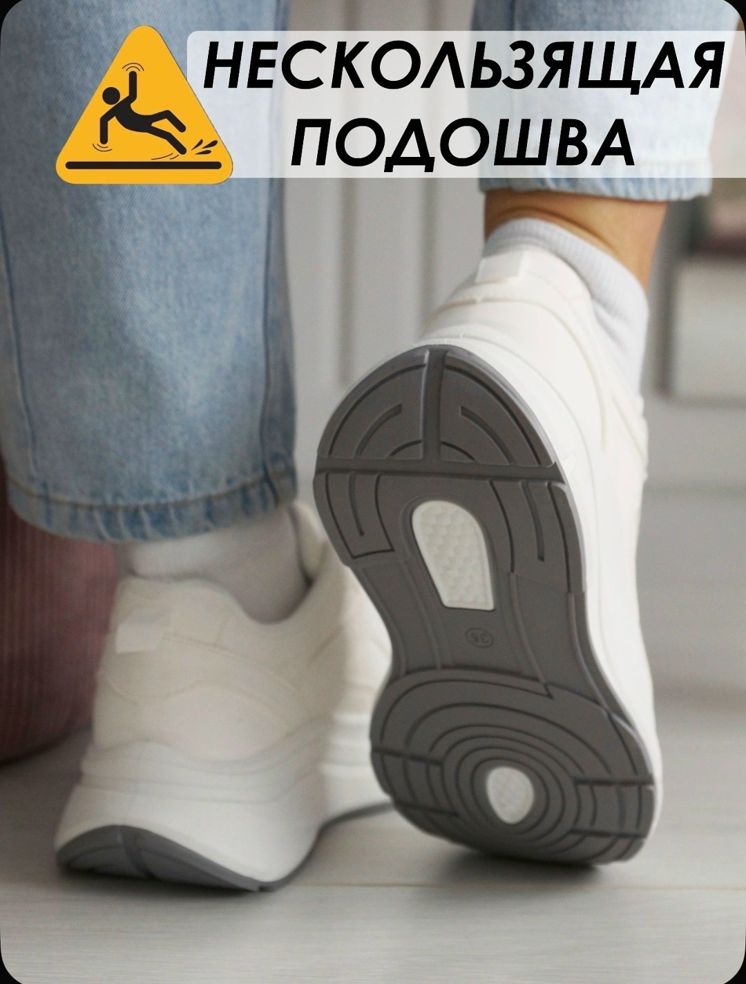 кроссовки женскиe,,белые женские кроссовки эко,кроссовки классические,кроссовки женские закрытые