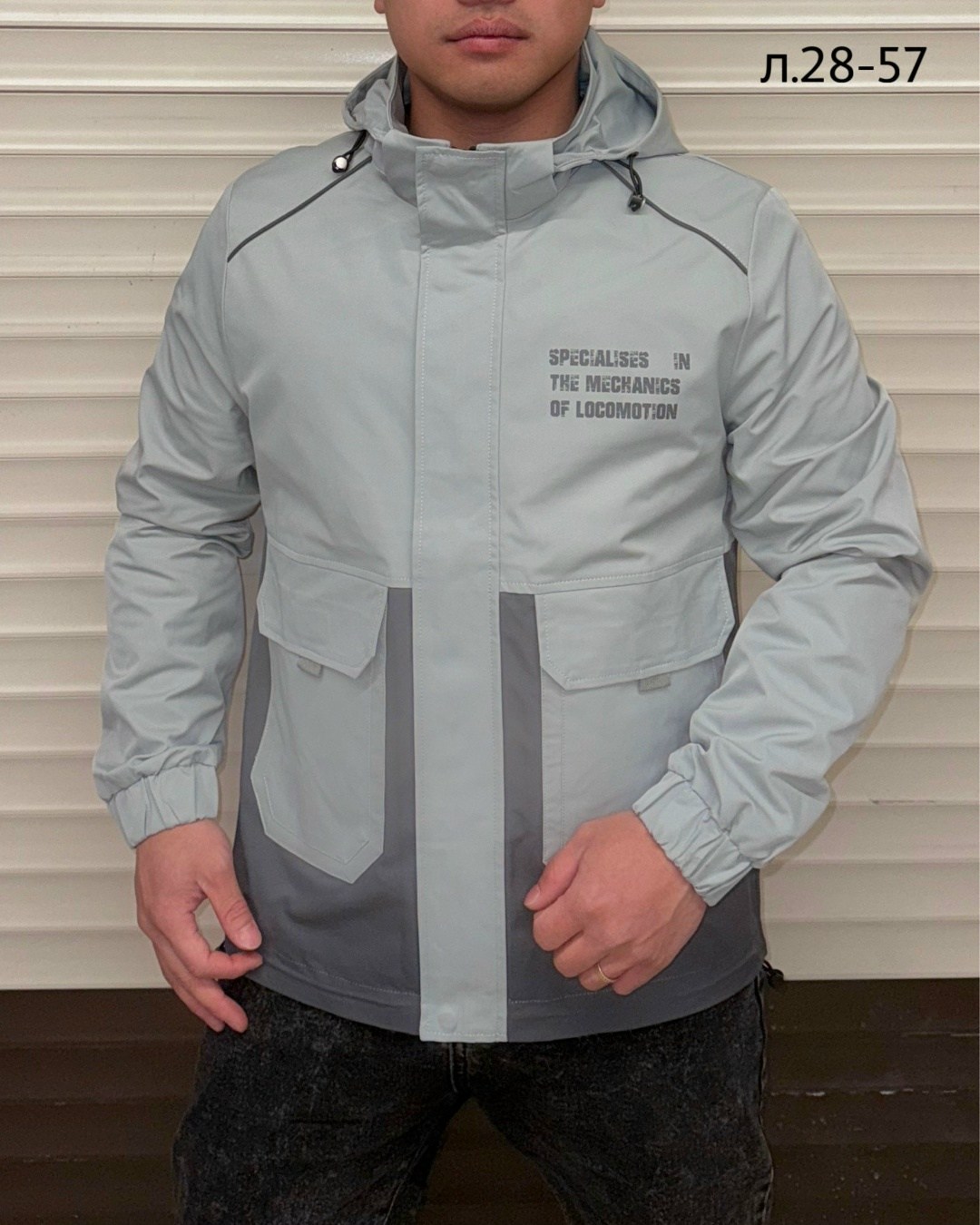 куртка мужскaя демисезонная,куртка,мужская куртк,куртка мужская,куртка летняя мужская