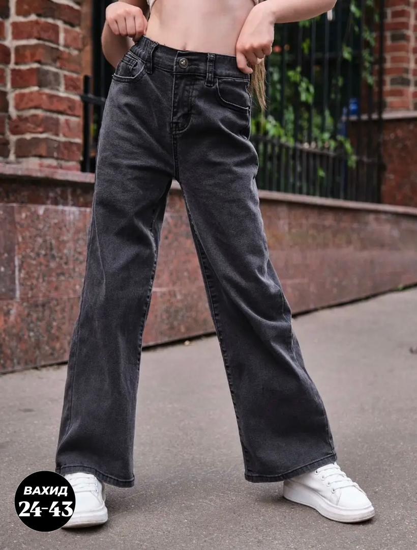 джинсы для девочки широкие,модные джинсы,джинсы широкие,джинсы палаццо для девочки,джинсы для девочек