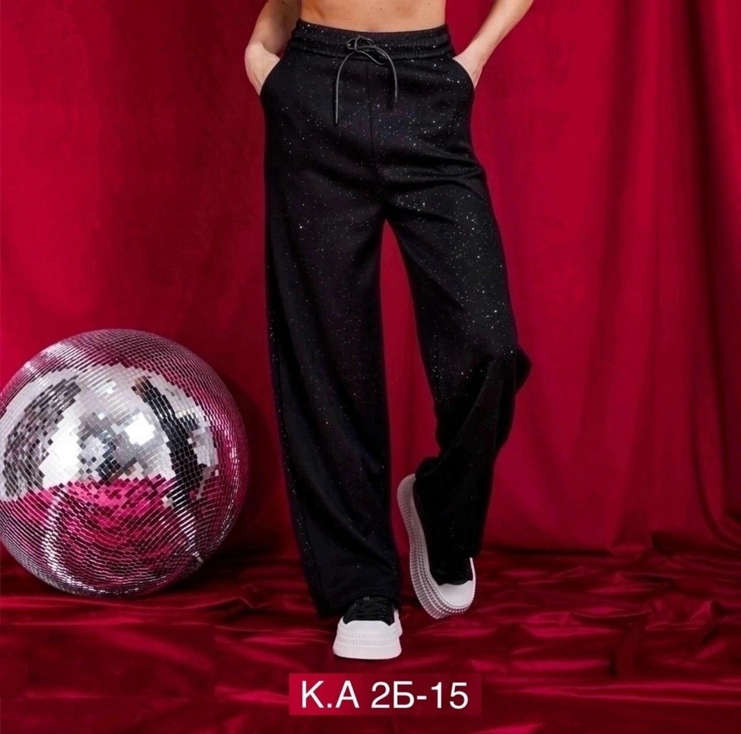 женские брюки,штаны люрекс,брюки со стразами,штаны со стразами,брюки штаны