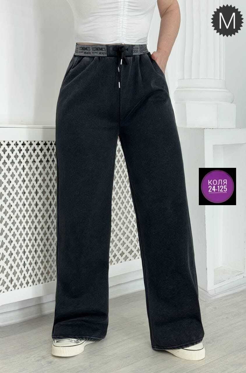 брюки джинс,женские штаны,штаны с начесом,брюки женские,брюки с начесом