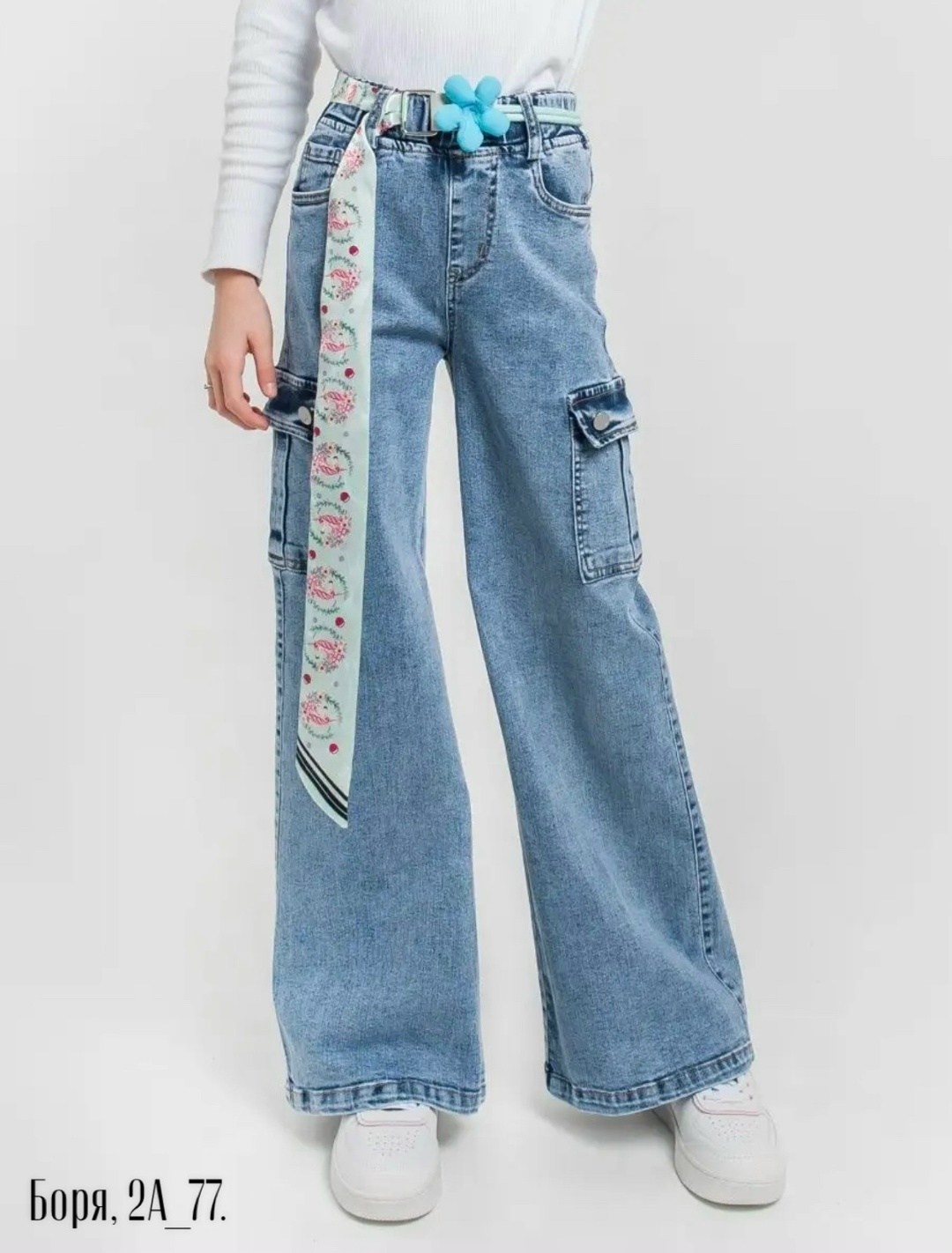 джинсы для девочки,модные джинсы,брюки джинсы,широкие джинсы,джинсы для подростков