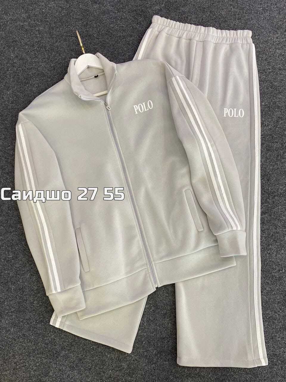 костюм спортивный,palm angels tracksuit,костюм спорт,мужской спортивный костюм,повседневный спортивный костюм