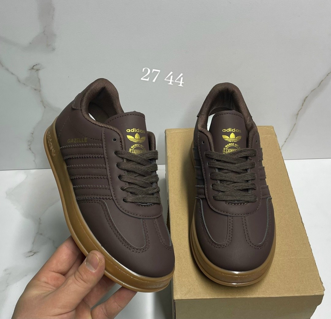 ,коричневые кроссовки адидас,кроссовки adidas,adidas madrid кроссовки,кроссовка мужской