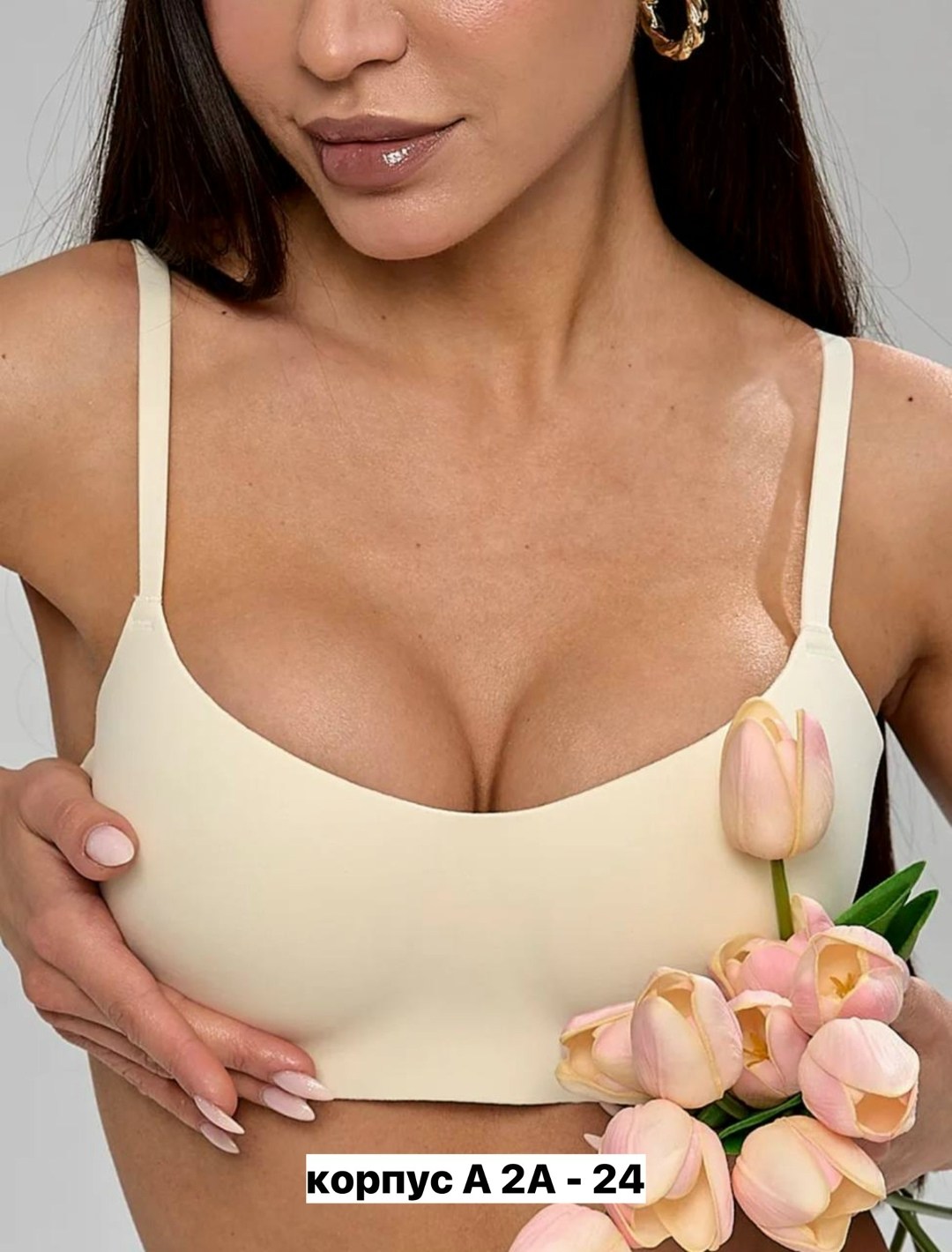 бюстгальтер женский,бюстгальтер,бюстгальтер бесшовный без косточек топ,бесшовный бюстгальтер,бюстгальтер бесшовный без косточек