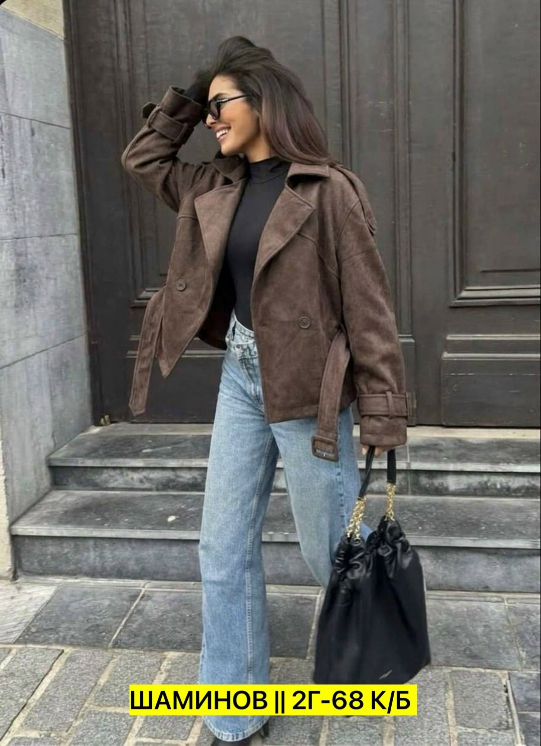 куртка косуха замшевая коричневая с поясом tadari,куртка женская замшевая,замшевая куртка,классическая коричневая замшевая женская куртка с поясом,куртка из замши