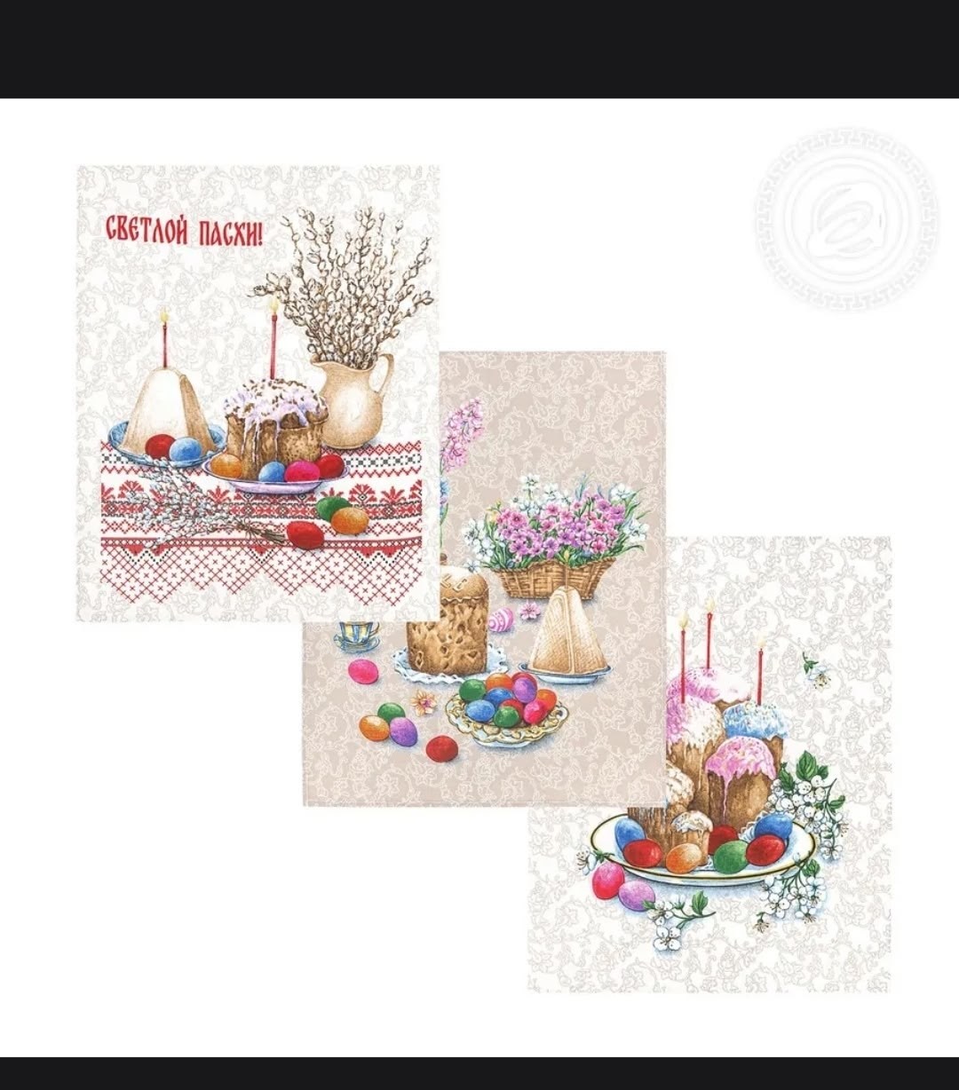 полотенца кухонное,полотенце пасхальное,набор кухонные полотенец,полотенце вафельное набор кухонный,полотенца для кухни