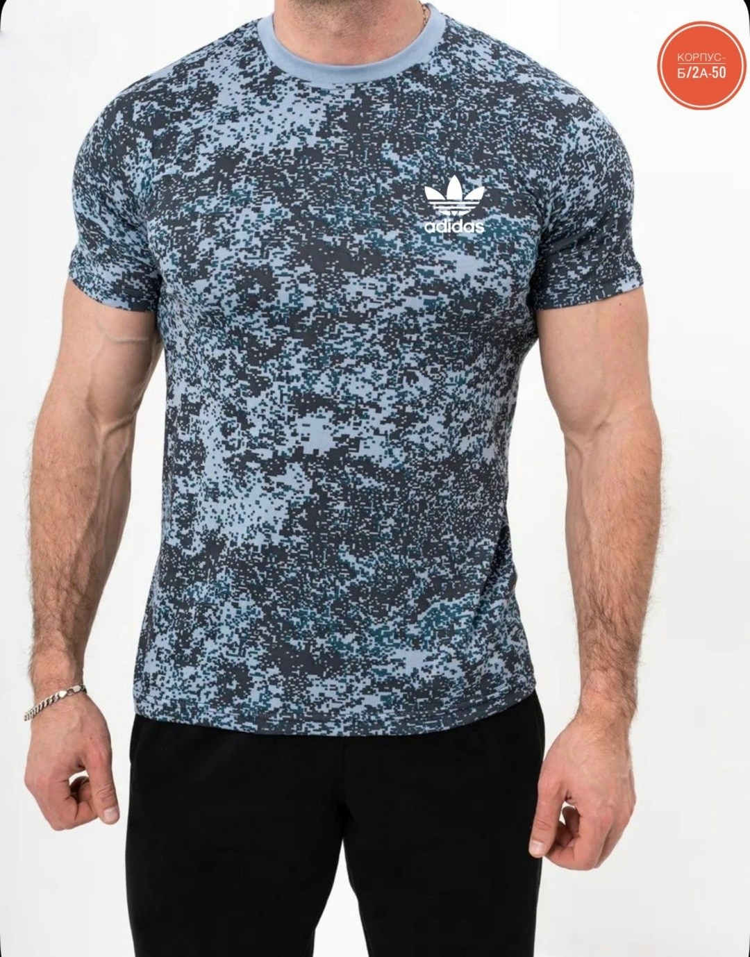 мужская футболка adidas,футболка спортивная adidas,футболки мужские,adidas футболка,футболки адидас