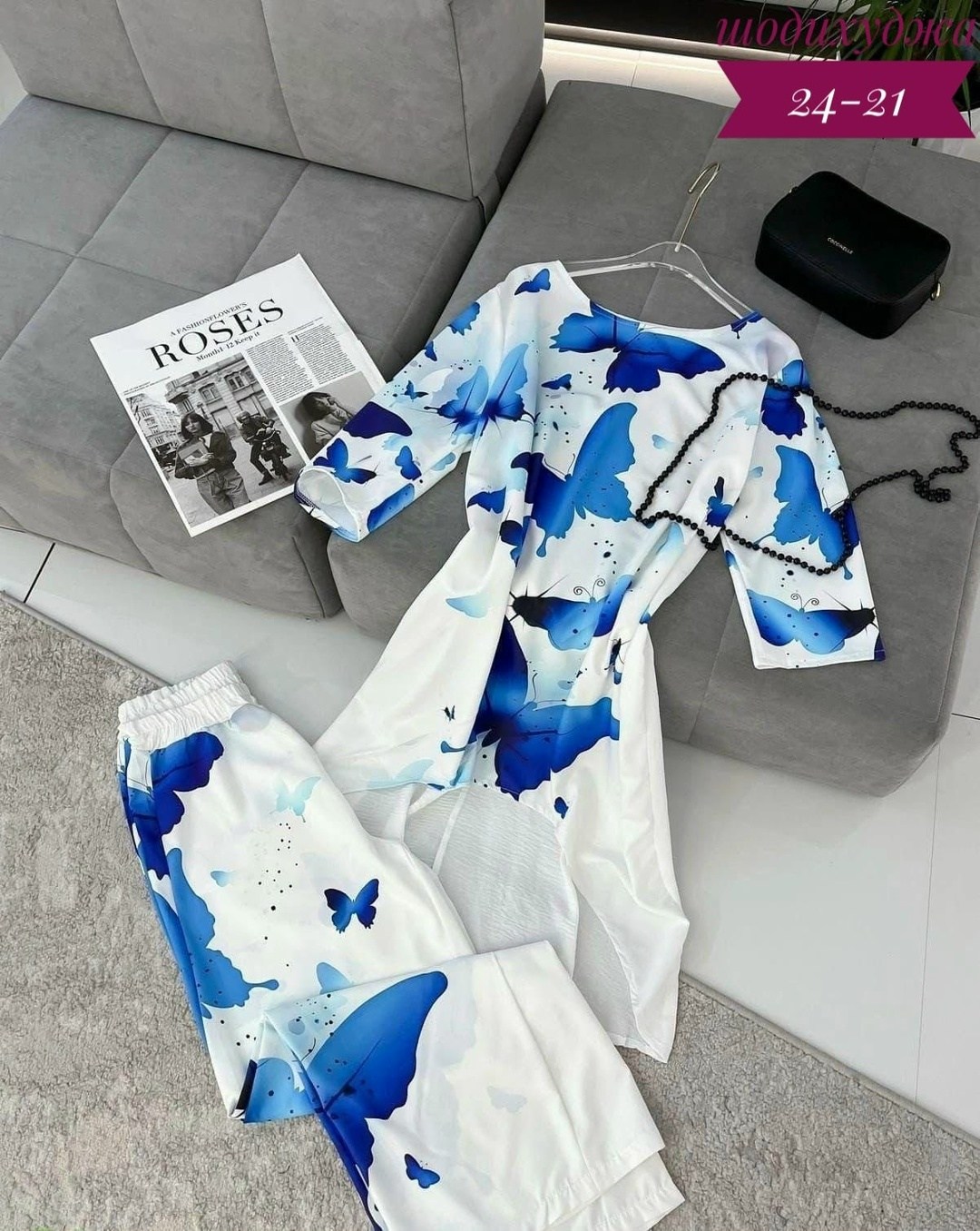 асимметричное платье,модные наряды,одежда для женщин,костюм с принтом,стильные платья