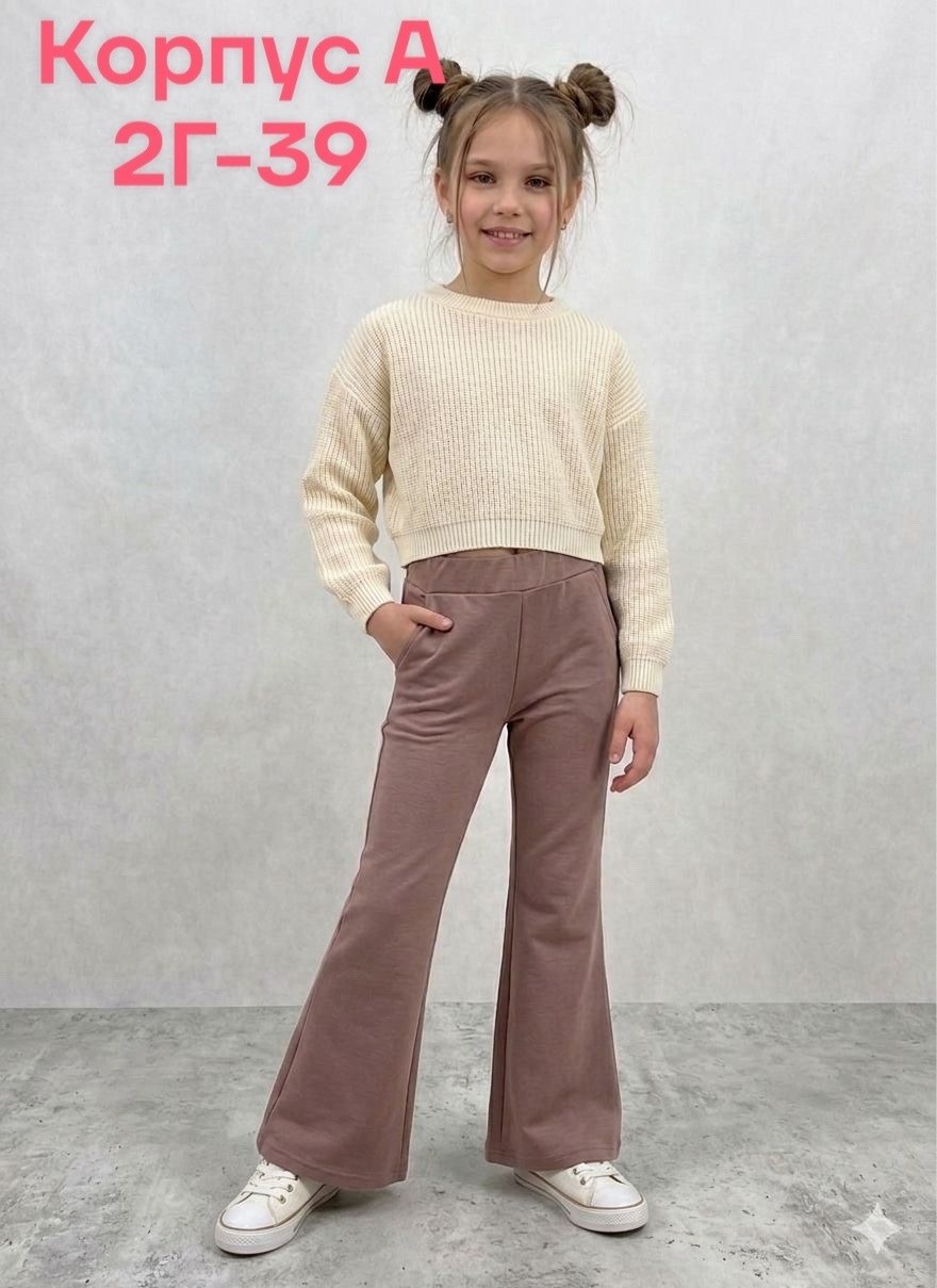 штаны теплые,детские брюки,штаны с начесом,брюки джинсы,штаны для девочки